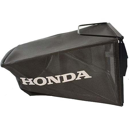 Lawn Mower 21" Catcher