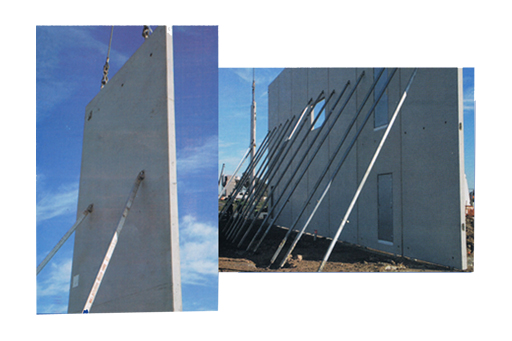 Tilt Prop Type 2 4.4-6.8 Metre