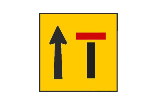 LEFT LANE OPEN RIGHT LANE CLOSED