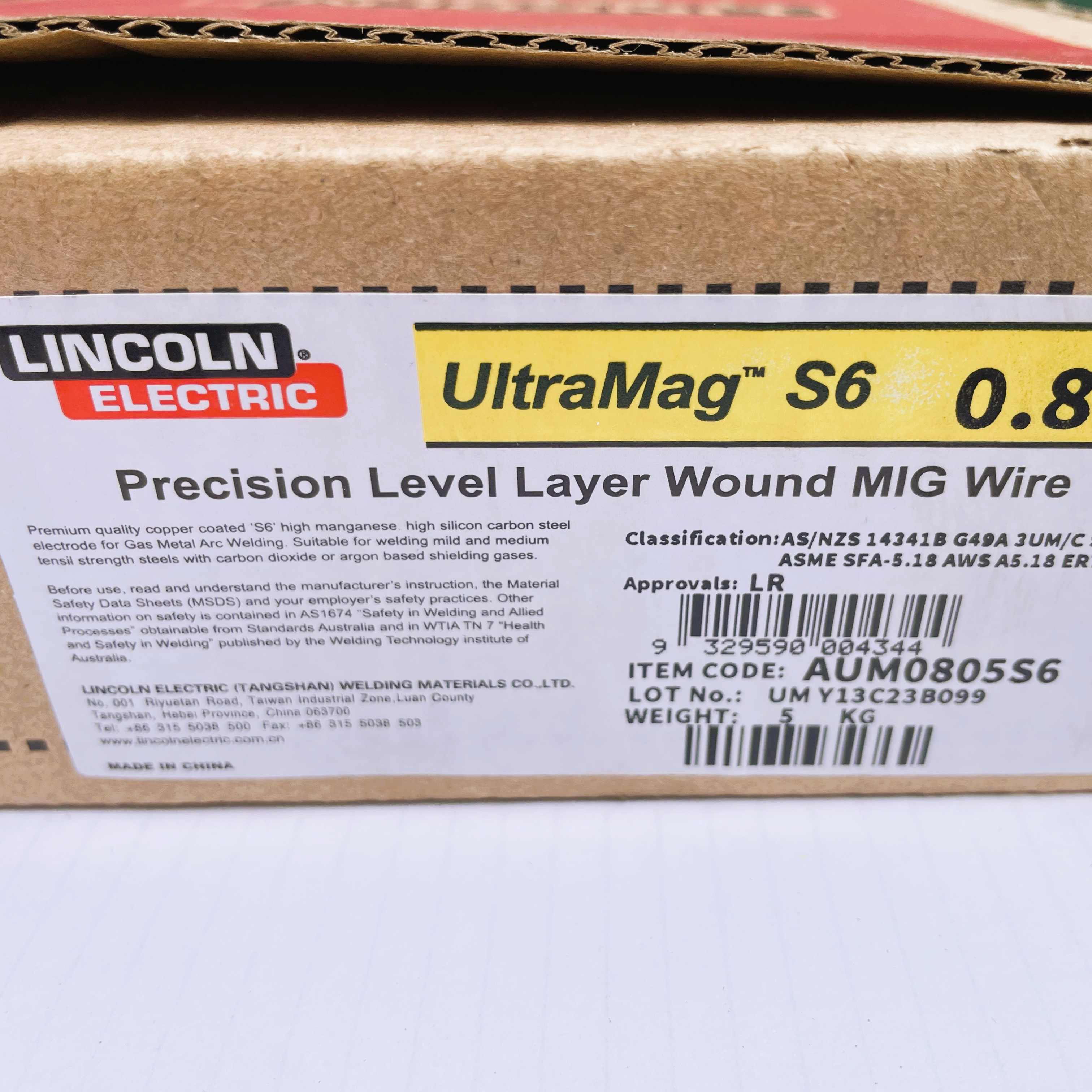 MIG WIRE .8mm 5KG SPOOL